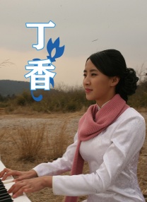 两个小婕子和我做受的视频功能